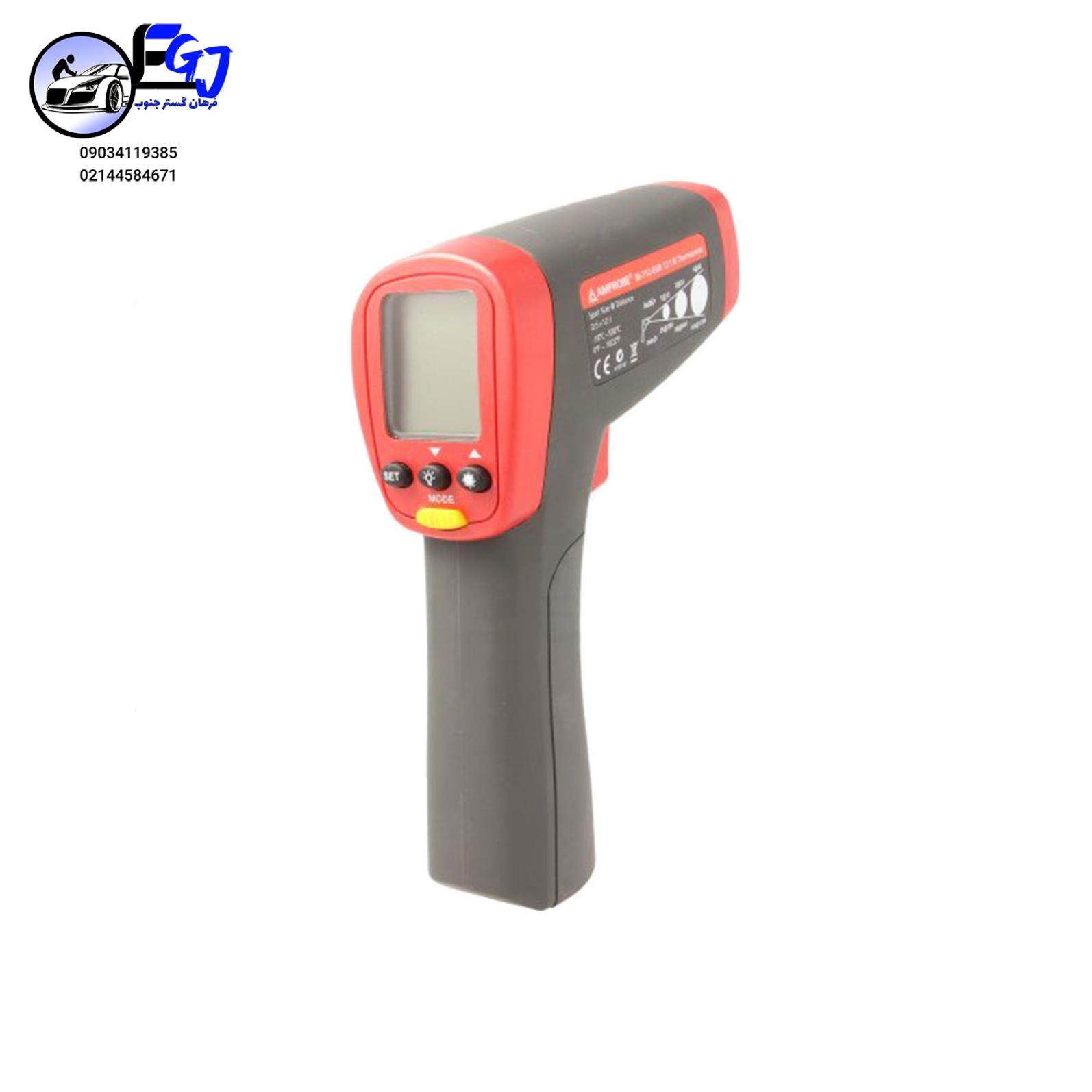 Amprobe_IR-712_BHD ترمومتر لیزری برند امپروب مدل AMPROBE IR-750