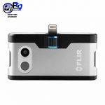دوربین حرارتی FLIR مدل FLIR C1