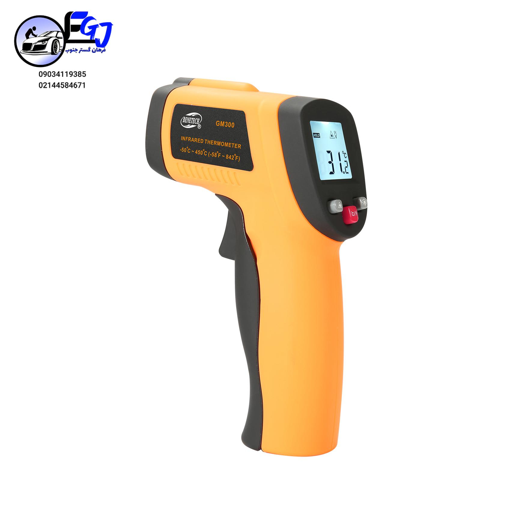GM300-1 دماسنج لیزری برند BENETECH مدل GM300