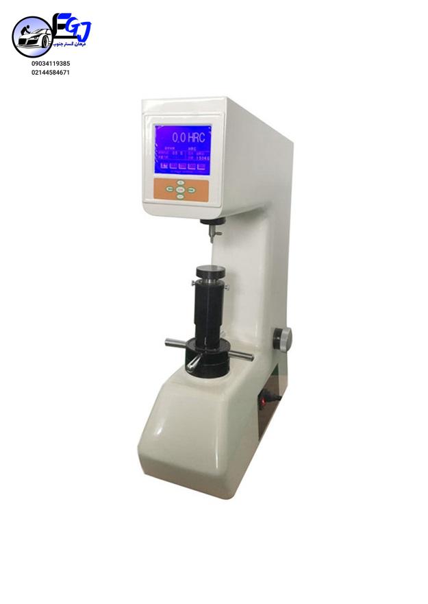 HRS150 دستگاه سختی سنج راکول مدل HRS-150