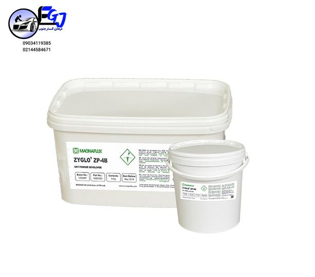 ZP-4B پودر دولوپر برند مگنوفلاکس انگلستان مدل ZP-4B