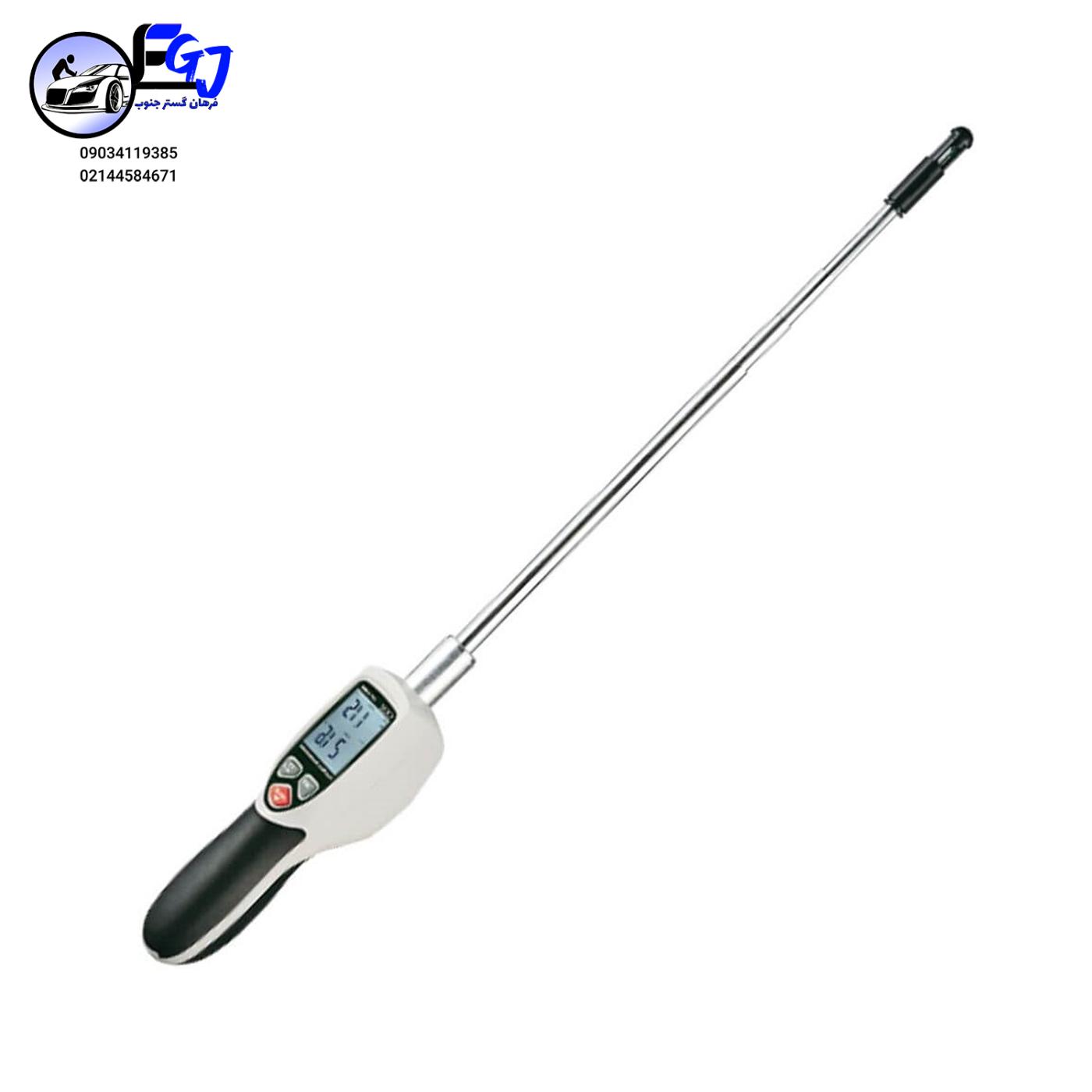 cem-dt-1880-teleskobik-problu-kizgin-t-fbe-09 بادسنج