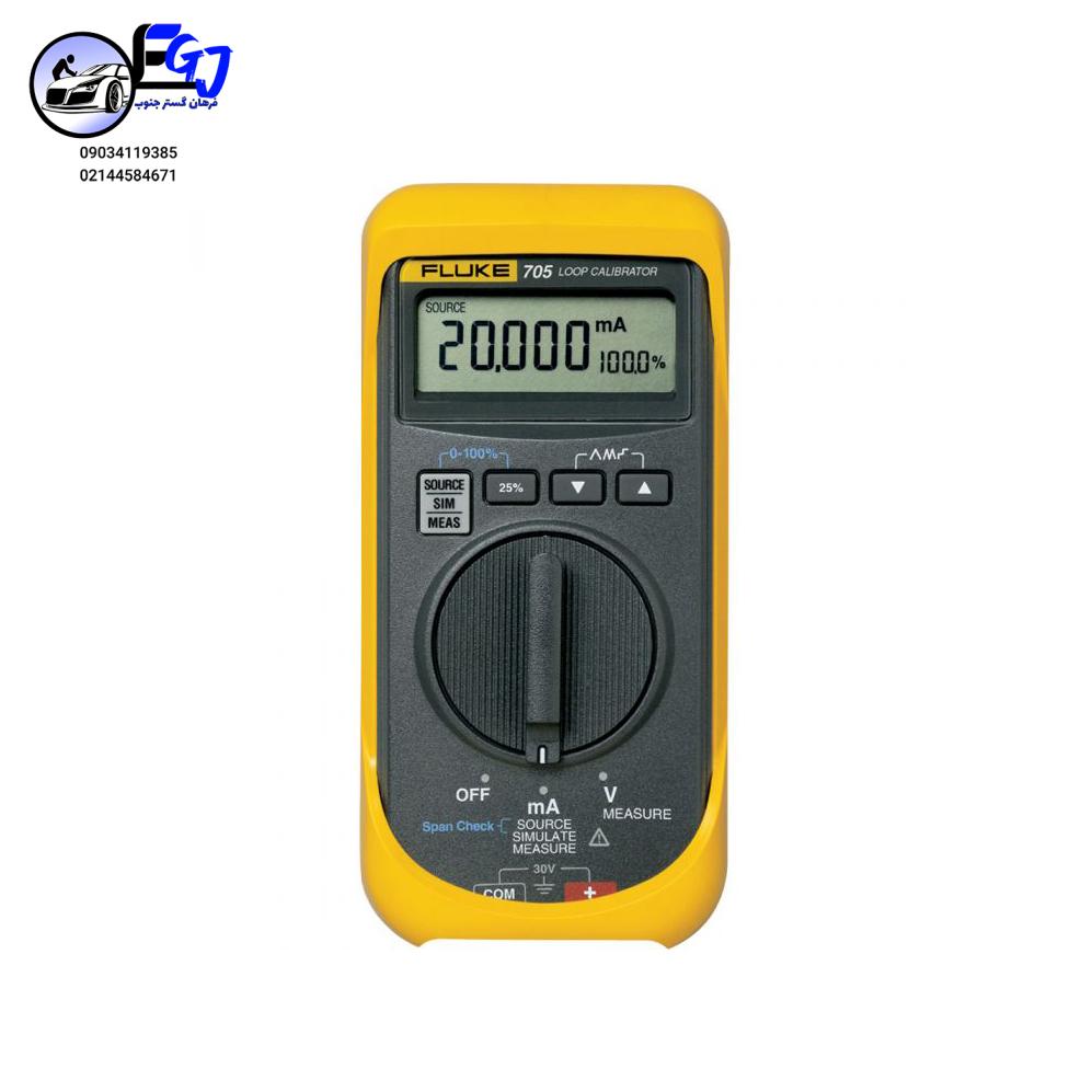 fluke-705-1000x1000 کالیبراتور جریان لوپ برند فلوک مدل FLUKE 705