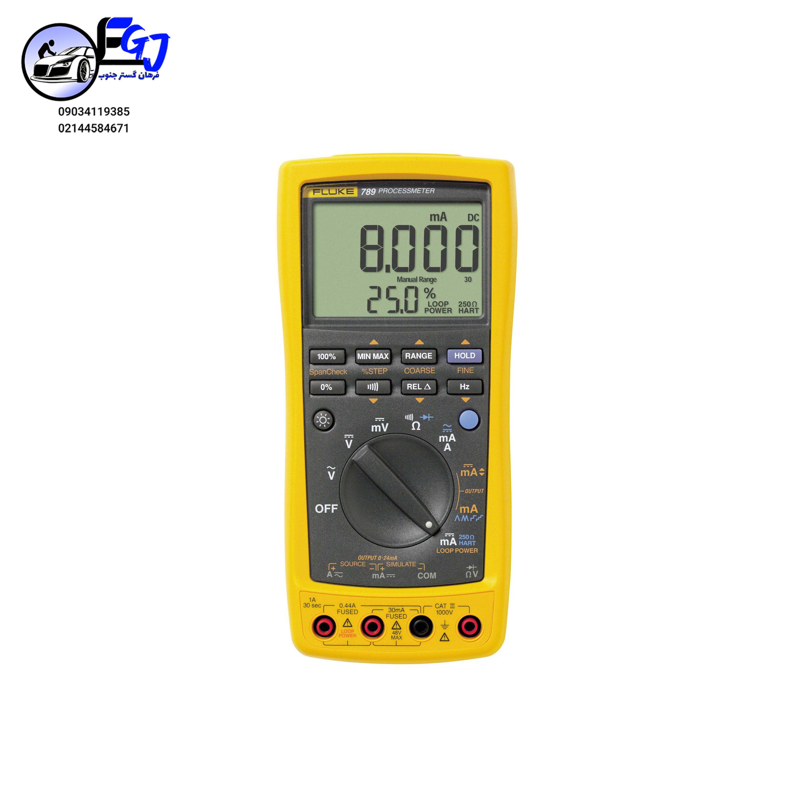 fluke-789-kit5-process-meter-kit مولتی کالیبراتور برند فلوک FLUKE مدل 789