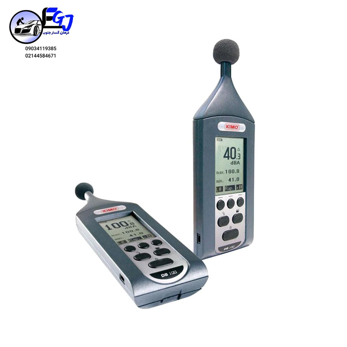 kimo-db100-4 صوت سنج برند KIMO مدل DB-100