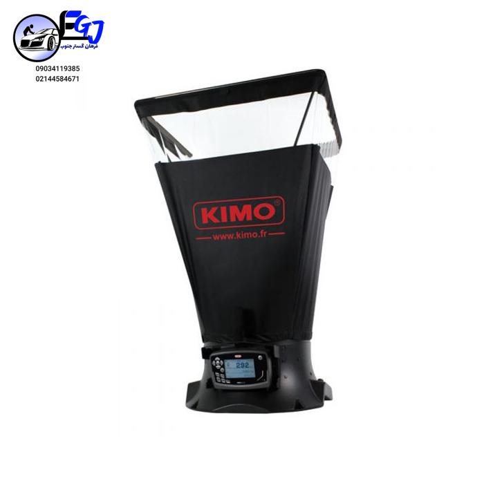 kimo-dbm-610-air-flow-capture-hood-balometer-discontinued فلومترهوا برند KIMO مدل DBM-610