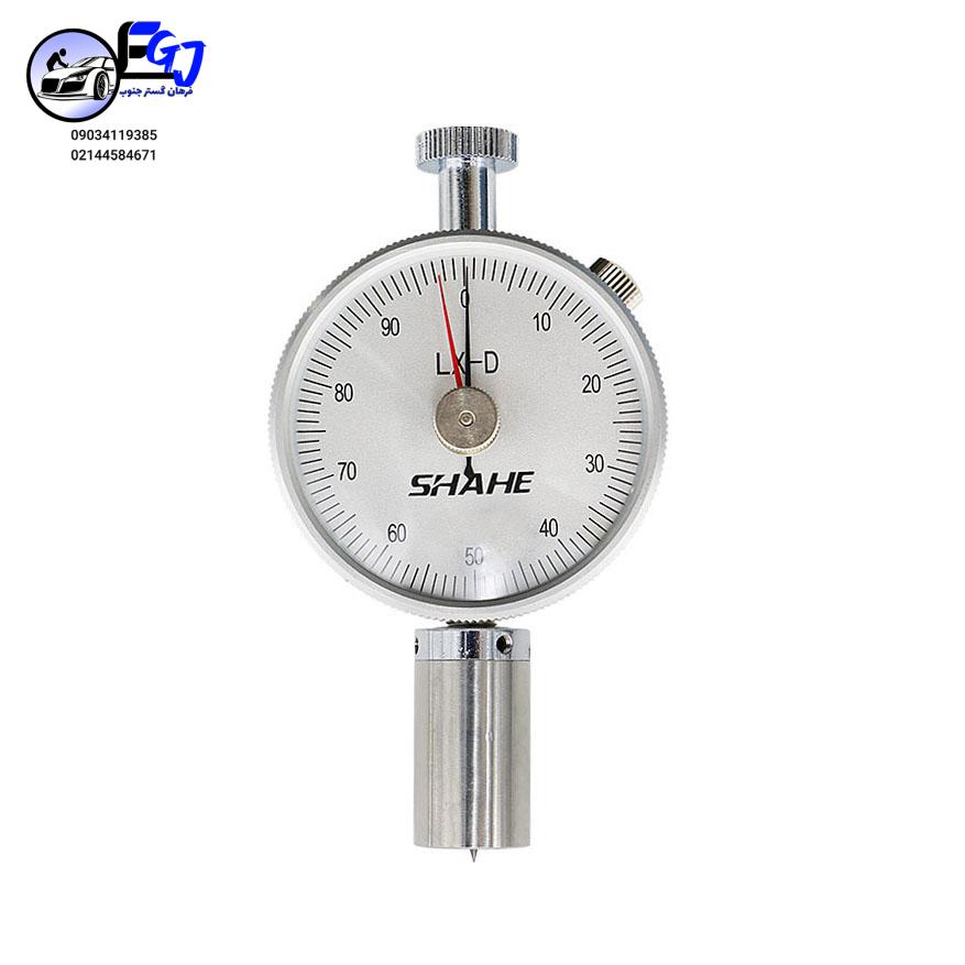 lx-d-2-shore-hardness-tester-2564563456-1 سختی سنج پلاستیک عقربه ای برند SHAHE مدل LX-D