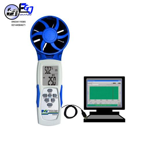 mic-98652 بادسنج و رطوبت سنج هوا برند MIC مدل MIC-98652 - Image 1