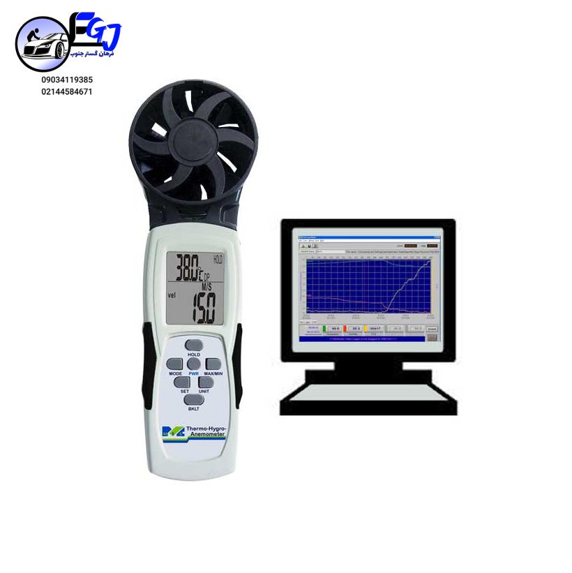 mic-98658 فلومتر دیتالاگر هوا برند MIC