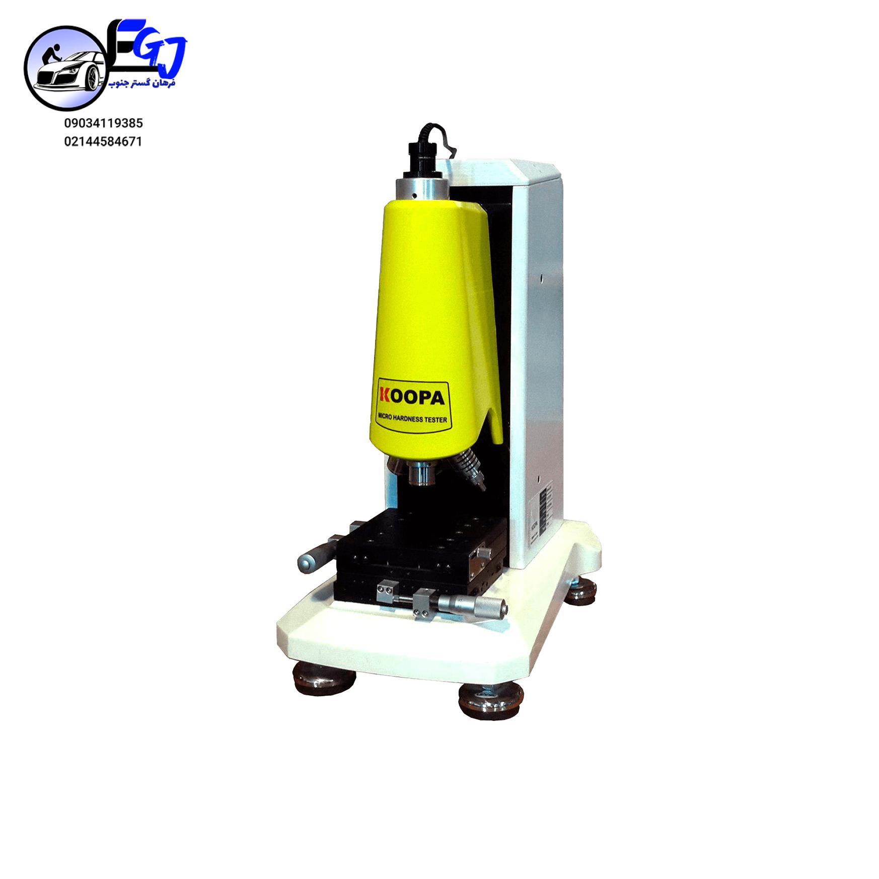 micro-vicker-hardness-tester-mh4 میکروهاردنس برند Koopa مدل MH4