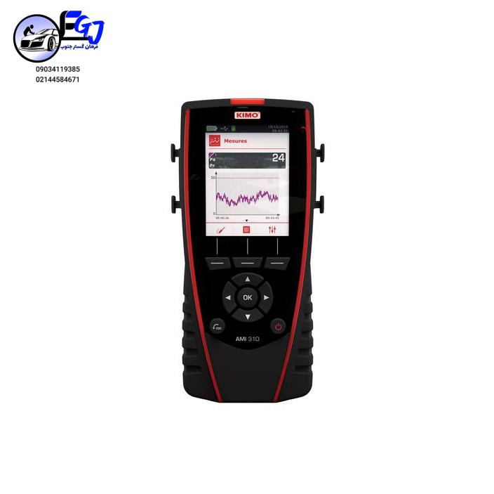 multifunction-ami-310-014345744-product_zoom مولتی فانکشن برند KIMO مدل AMI310