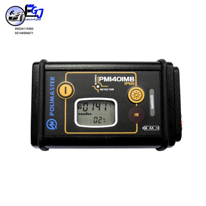 pasted image 499x3102 دستگاه رادیومتر محیطی برند POLIMASTER مدل PM1401MA