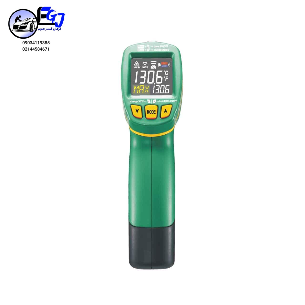 photo_b_7_150356097374 ترمومترلیزری با صفحه نمایش رنگی برند MASTECH مدل MS6531C