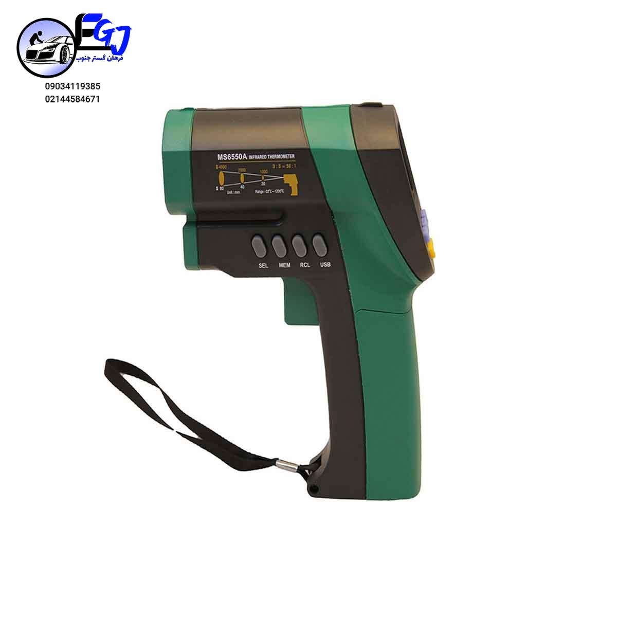 rxYLiQNK0Pv9QZnz ترمومترلیزری 1200 درجه برند MASTECH مدل MS6550A