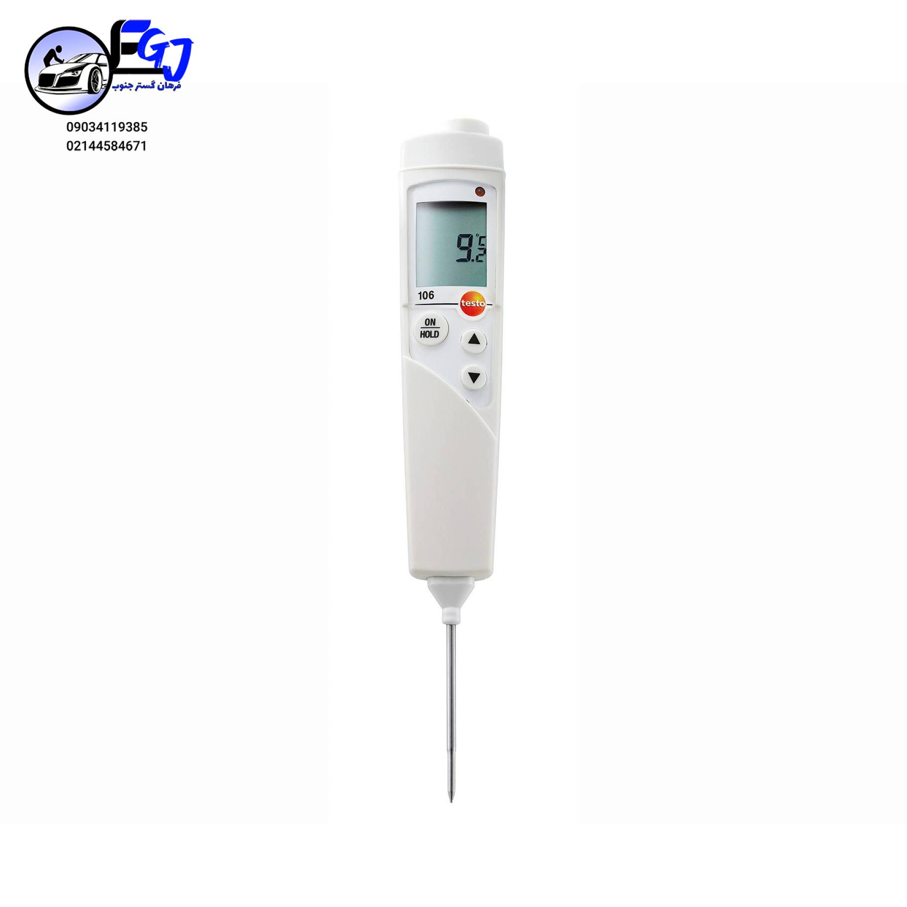 testo-106-front-0560-1063-INT-2000x1500_master دماسنج دیجیتال برند TESTO تستو مدل TESTO 106