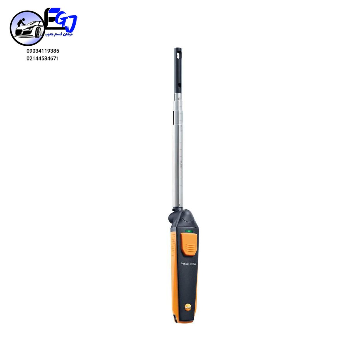testo-405i-velocity-turned-V2_master بادسنج حرارتی برند TESTO مدل TESTO-405i