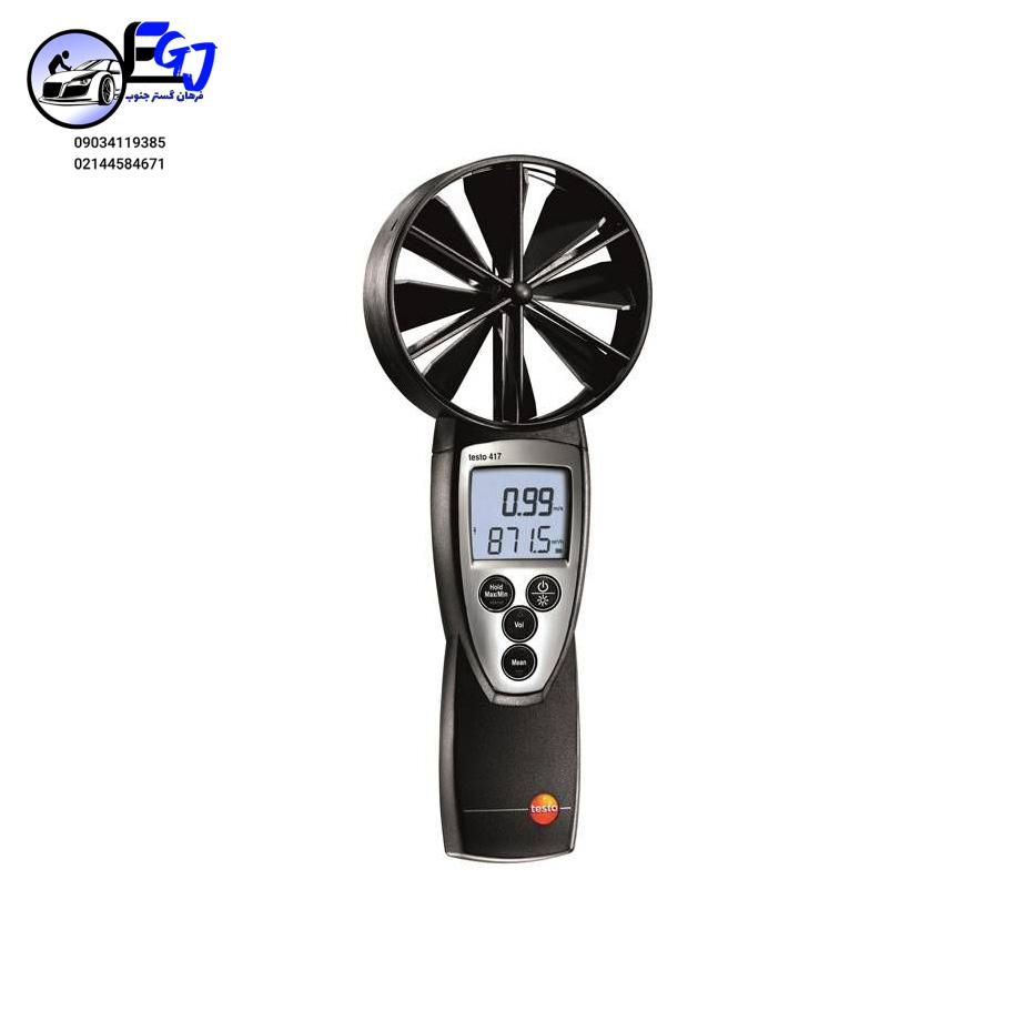 testo-417_p_in_vel_002702_bear_master سرعت سنج باد