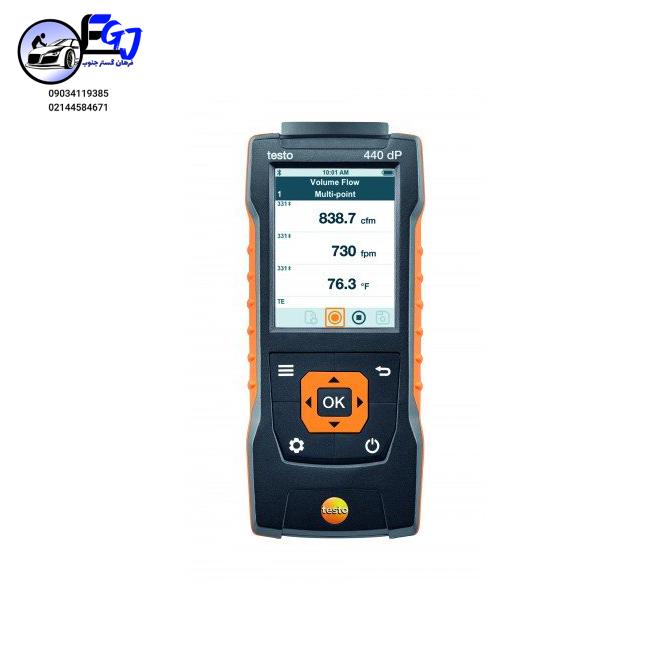 testo-440-dp-air-velocity-iaq-meter-differential-pressure دستگاه سنجش کیفیت هوا و اختلاف فشار برند TESTO مدل 440DP