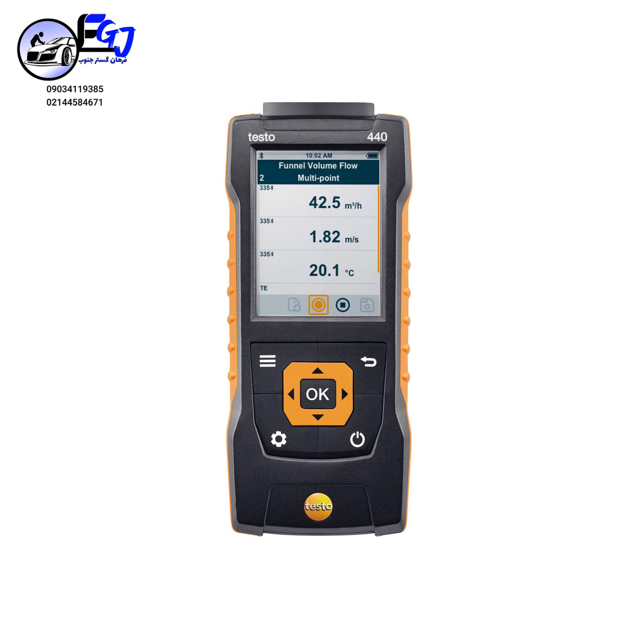 testo-440-front-EN_master مولتی فانکشن برند TESTO مدل TESTO-440