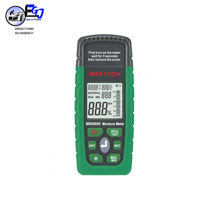 unnamed رطوبت سنج چوب برند MASTECH مدل MS6900