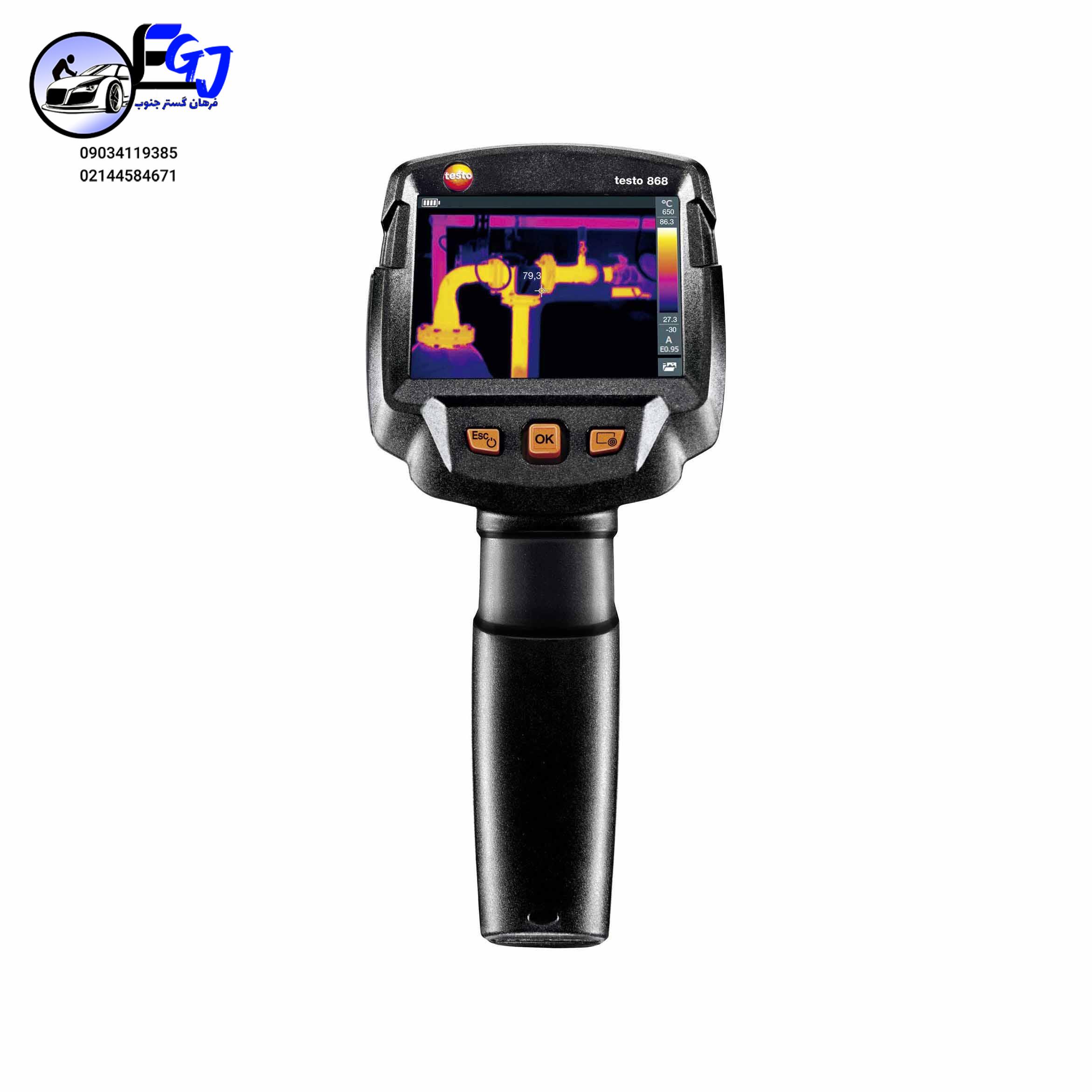 www.MegaTajhiz.ir_886_06 تصویربردار حرارتی تستو ترموویژن Testoمدل 868