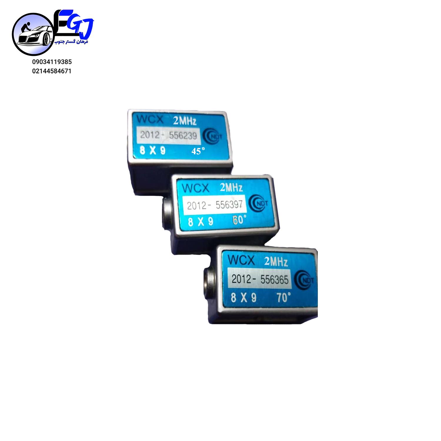 2MEGA پراب زاویه ای 70درجه فرکانس 2 مگاهرتز8*9 برند WCX