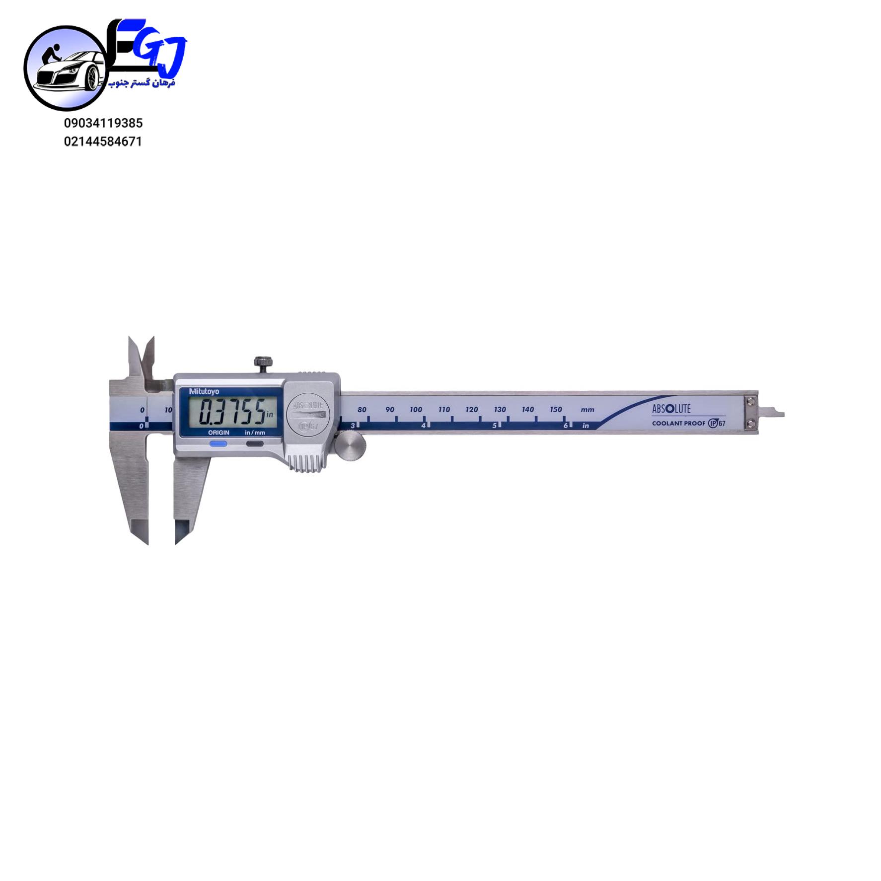 41hp4xJPYAL._SL1500_ کولیس دیجتال 30 سانتی متر برند میتوتویو Mitutoyo