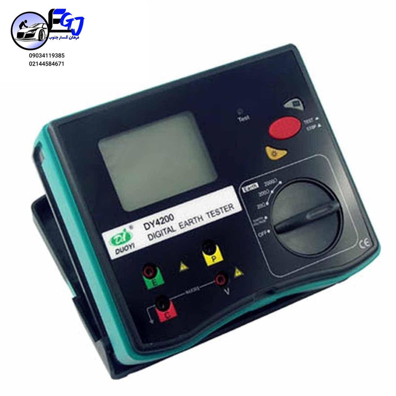 DY4200-1 ارت سنج دیجیتال برند دویی مدل DY4200