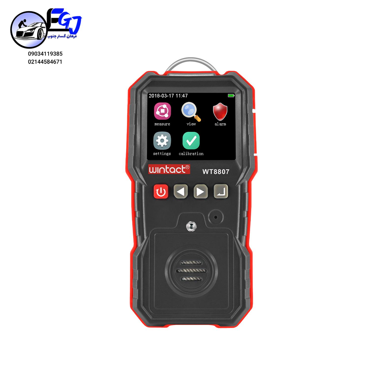 WT8807主图1 دی اکسید کربن سنج برند وینتکت Wintact مدل WT-8807