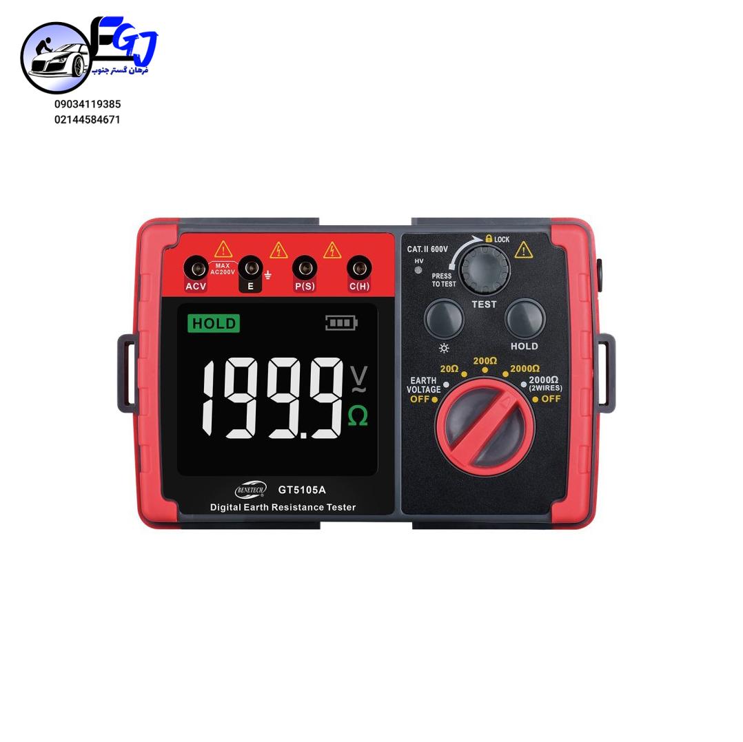 de0ffccf01fbed5fb10dc987b3460e3e60d3b460_1629194422 ارت سنج برند بنتک BENETECH مدل GT-5105A