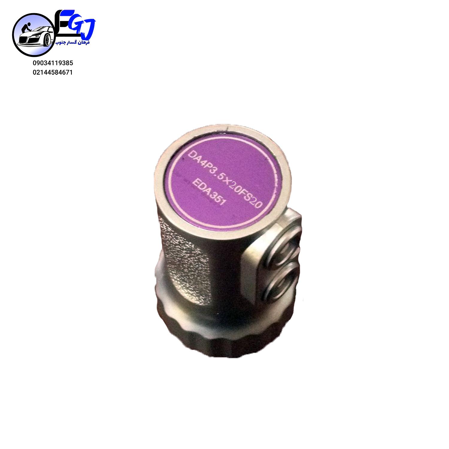 dopler-4mega-gh20 پراب TR فرکانس 4 مگاهرتز با قطر 20 میلی متر برند DOPPLER