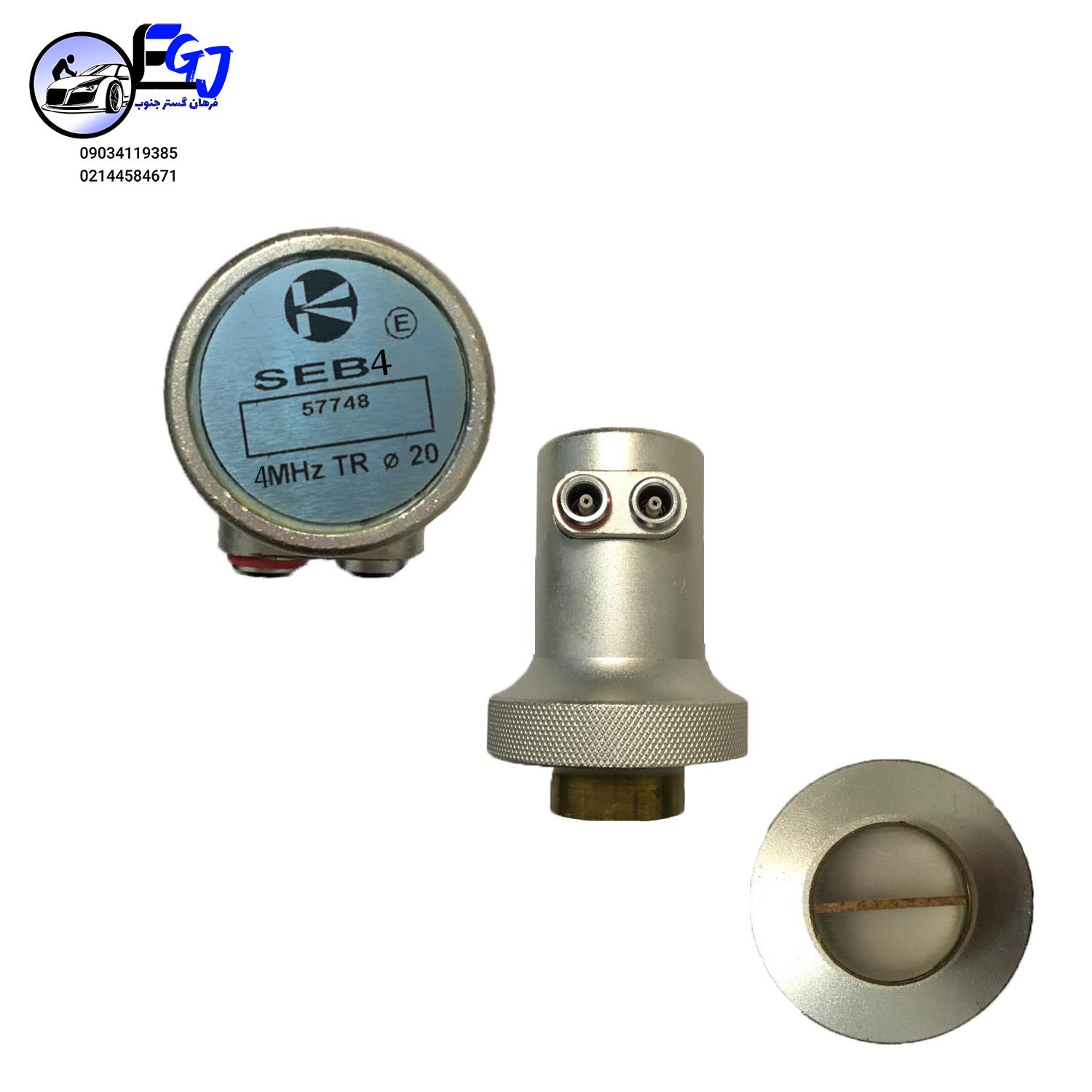 seb2-4mega-gh-20 پراب TR فرکانس 4 مگاهرتز با قطر 20 میلی متر برند SEB
