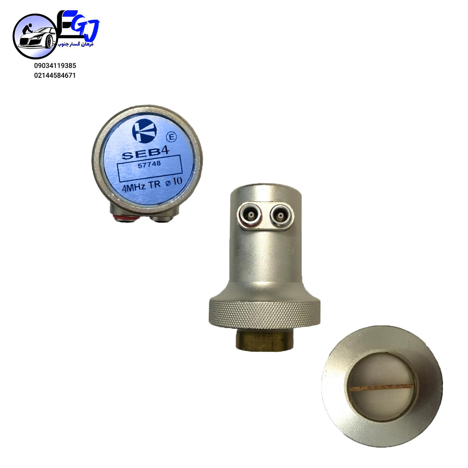 seb2-4mega-gh10 پراب TR فرکانس 4 مگاهرتز با قطر 10 میلی متر برند SEB