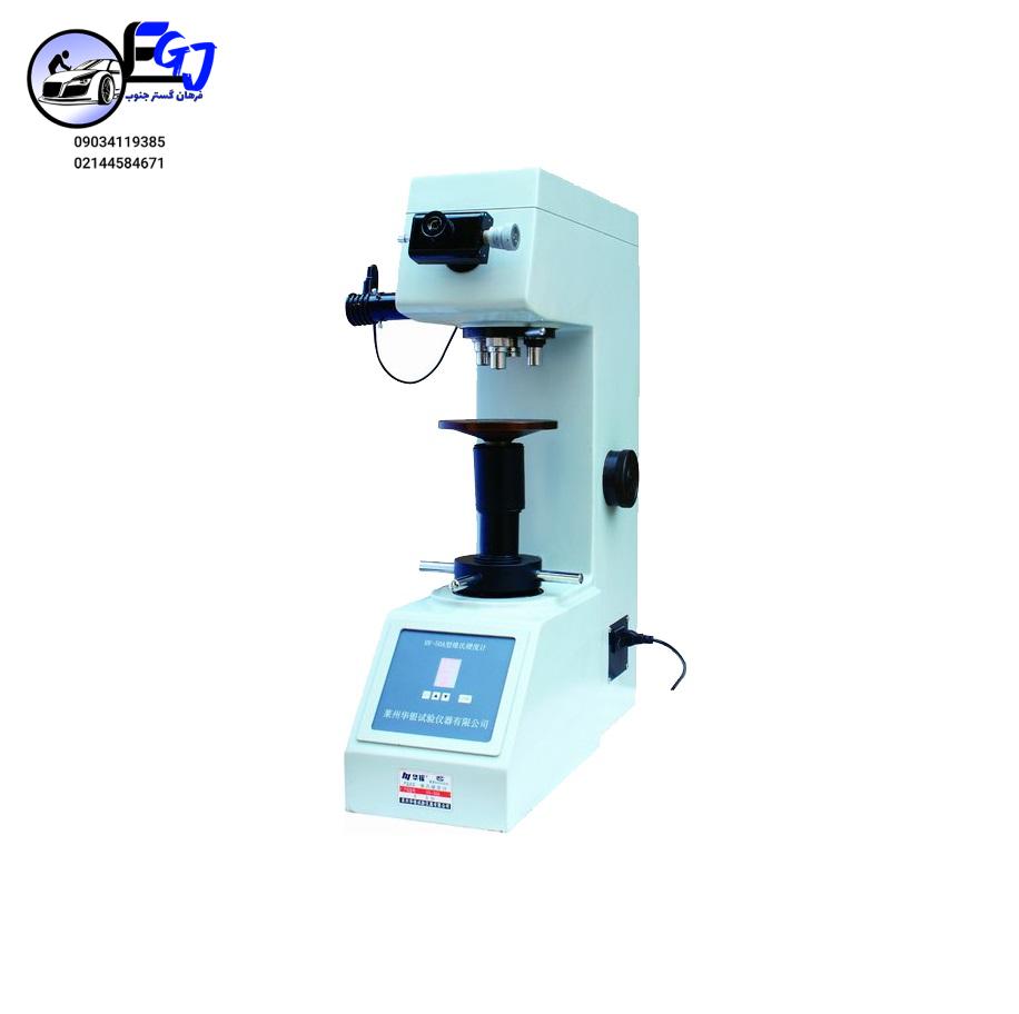 5c6a8121f0eb8 سختی سنج ویکرز برند HUAYIN مدل HV-50A
