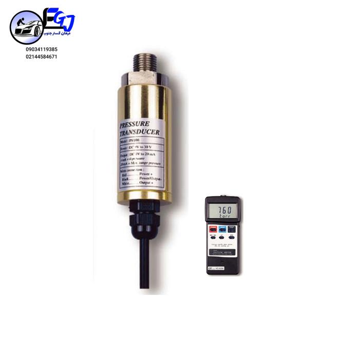 VC-01-SEEAN-SHOP_35771141 پراب وکیوم متر vc-9200 مدل VC-01