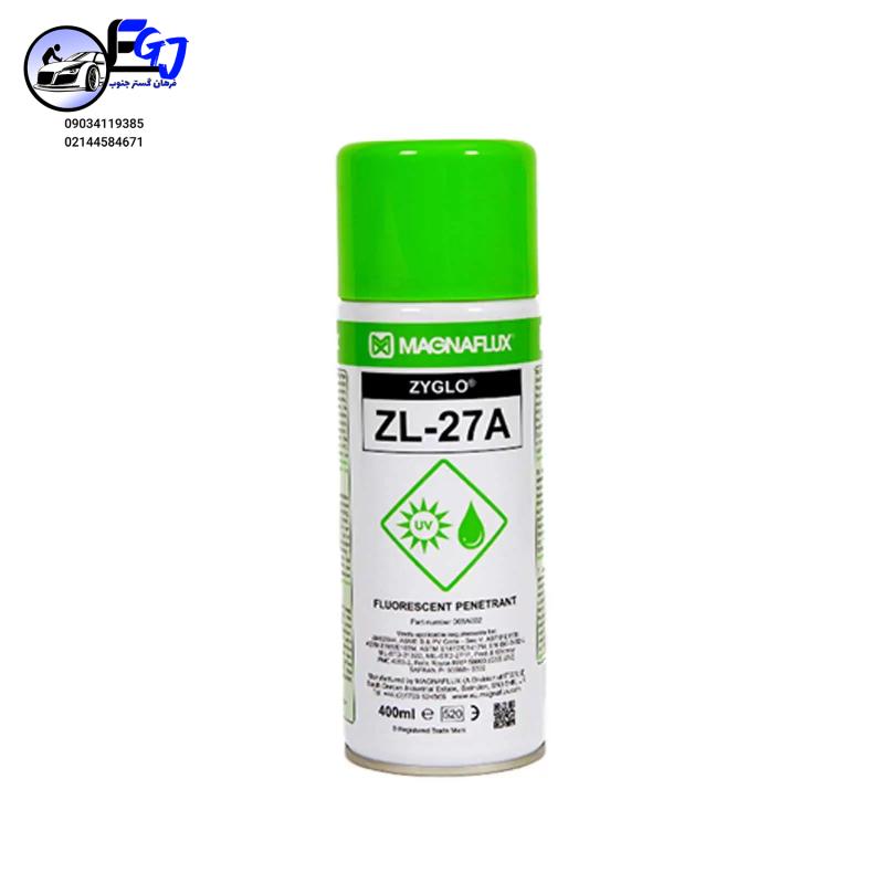 ZL27A اسپری پنترنت فلورسنت برند مگنافلاکس مدل Magnaflux ZL-27A