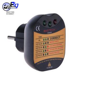 سوکت تستر مدل MS-6860D برند MASTECH