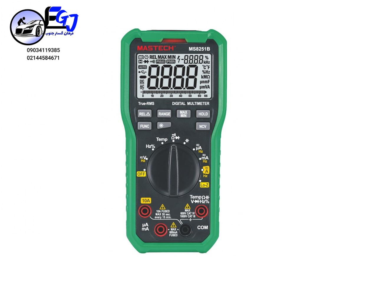 3744985 مولتی متر دیجیتال TRUE RMS مدل MS-8251B برند MASTECH