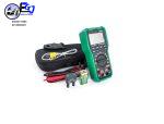 مولتی متر دیجیتال TRUE RMS مدل MS-8251B برند MASTECH - Image 2