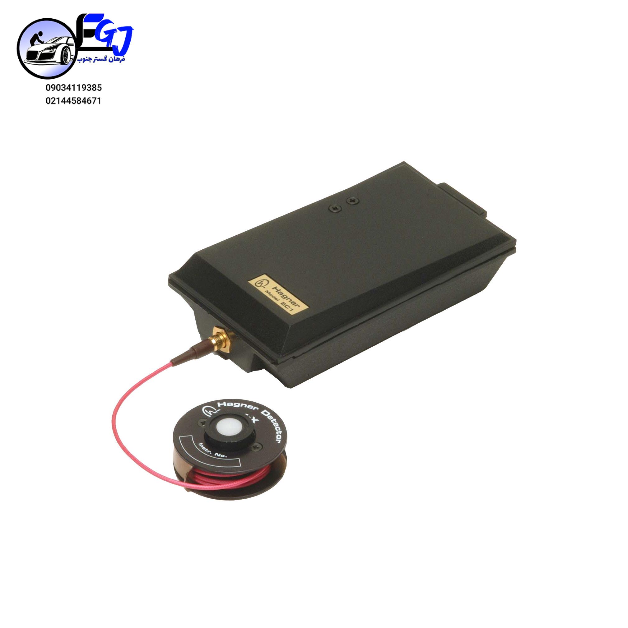 EC1-X-EC1-X-EC1-X_frilagd اندازه گیری میزان تشعشعات نور مادون قرمز برند Hagner مدل EC1-X IR