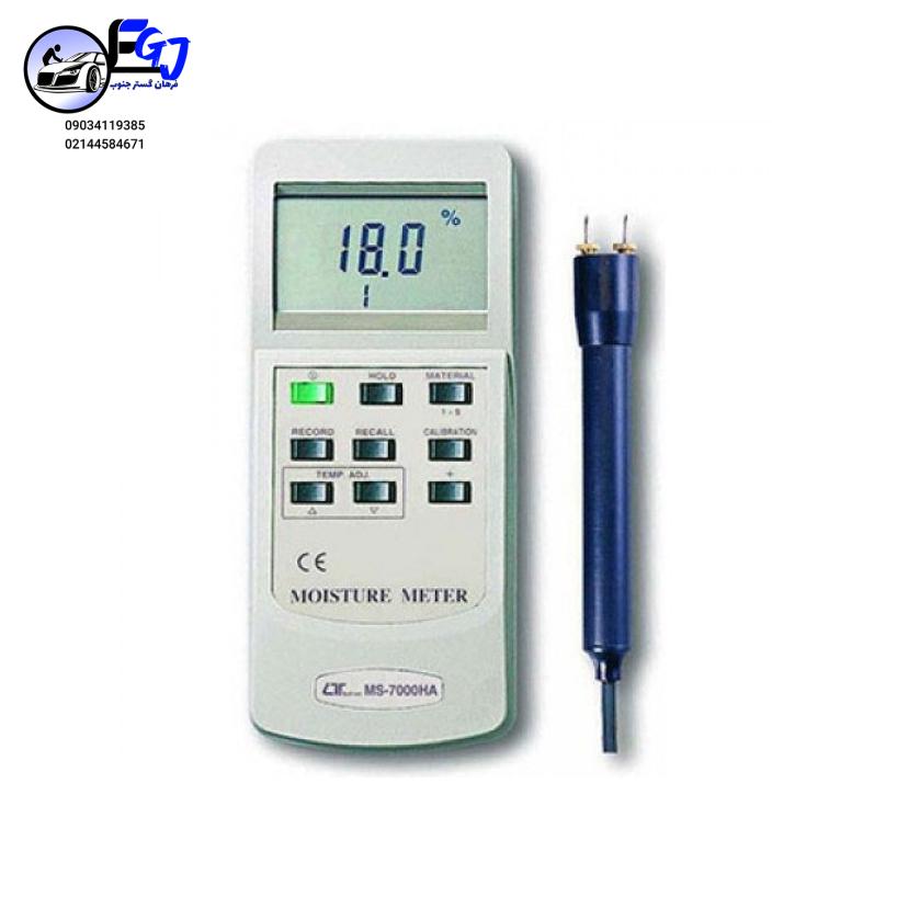Lutron-MS-7000HA پراب رطوبت سنج LUTRON مدل MS-7000HA