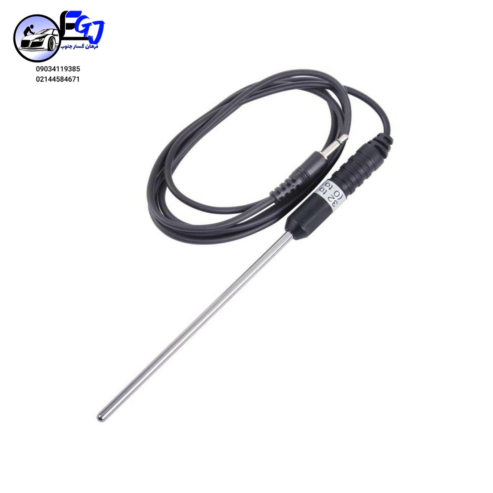 Lutron-TP-07-Probe-1200x1200 پراب (PH207) مدل TP-07 برند LUTRON