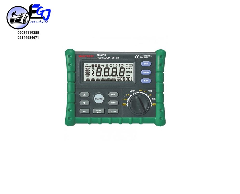 MASTECH--MS5910-550x701 LOOP/RCD تستر مدل MS-5910 برند MASTECH