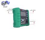 میگر دیجیتال2500V مدل MS-5205 برند MASTECH - Image 2
