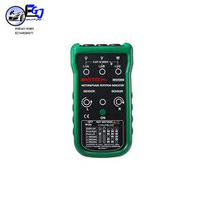 RST سنج-توالی سنج فاز مدل MS-5900 برند MASTECH