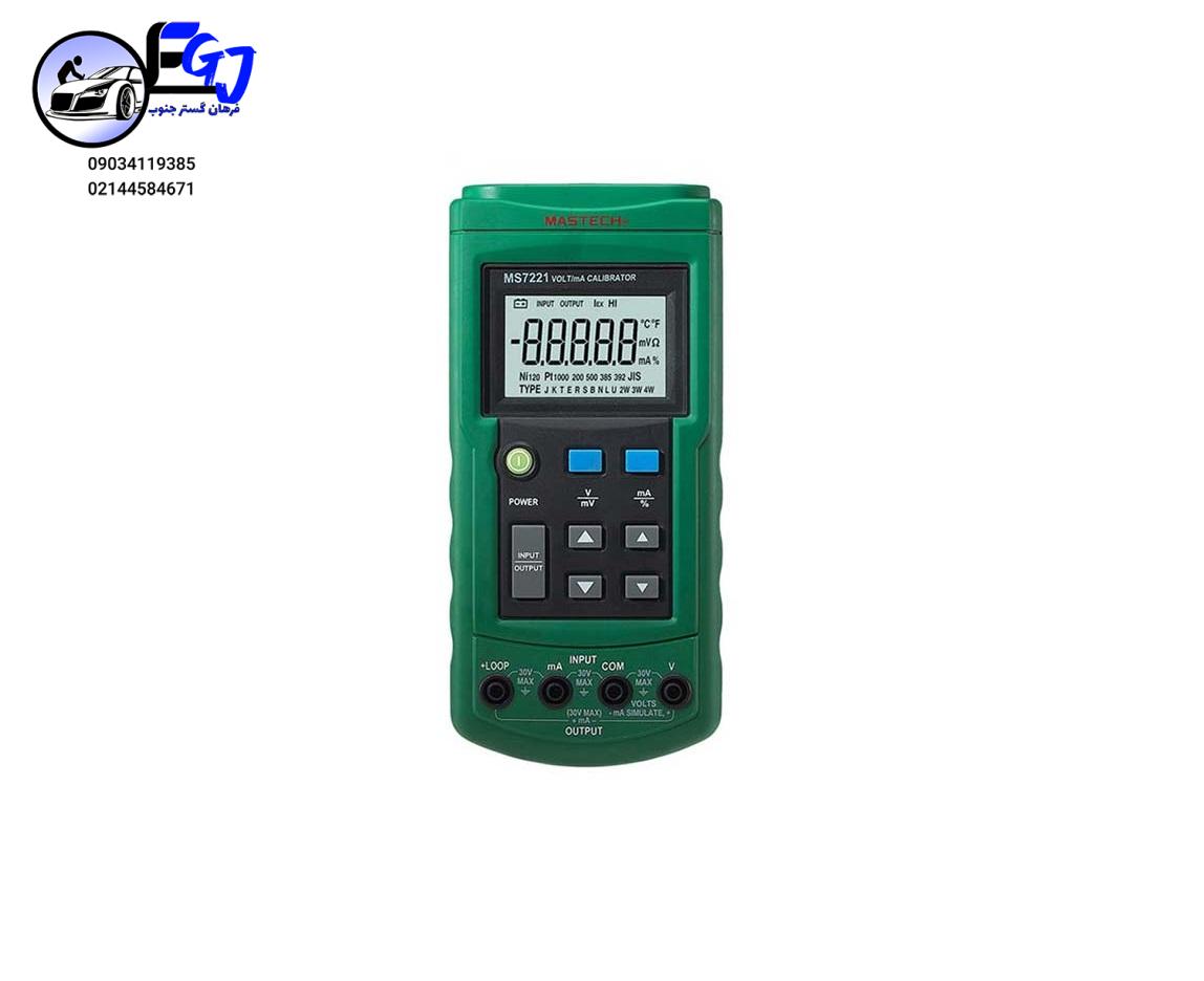 --------------faa کالیبراتور جریان/ولتاژ مدل MS-7221 برند MASTECH