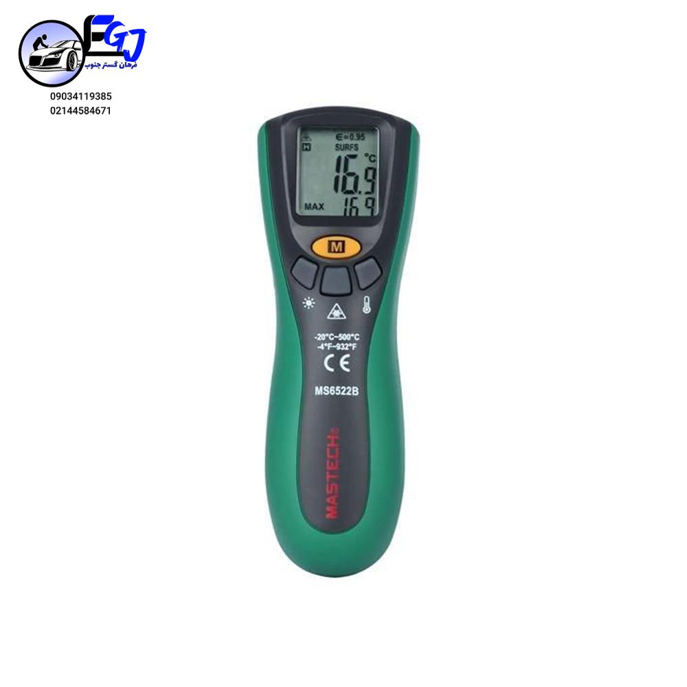 5974194ce0d72e6d97e29abb590b57a13ae995df_1 دماسنج مادون قرمز برند MASTECH مدل MS6522B