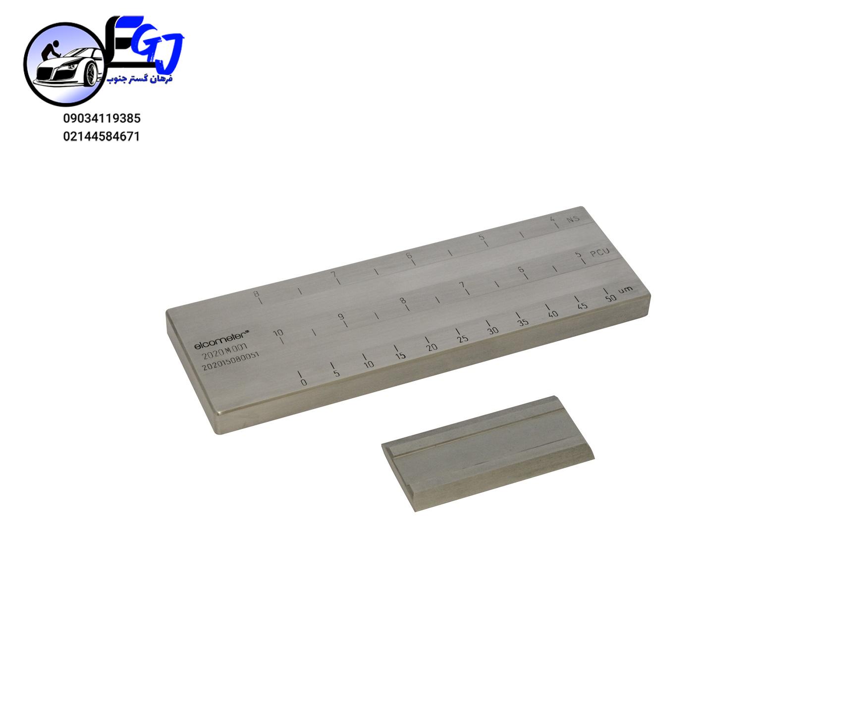 Elcometer-2020-2041-Fineness-of-Grind گریندومتر دوکاناله مدل2041 برندELCOMETER
