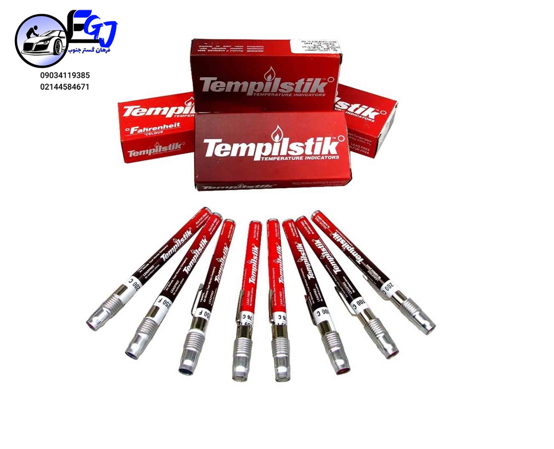 160086138653 گچ حرارتی 200درجه برند tempilstik