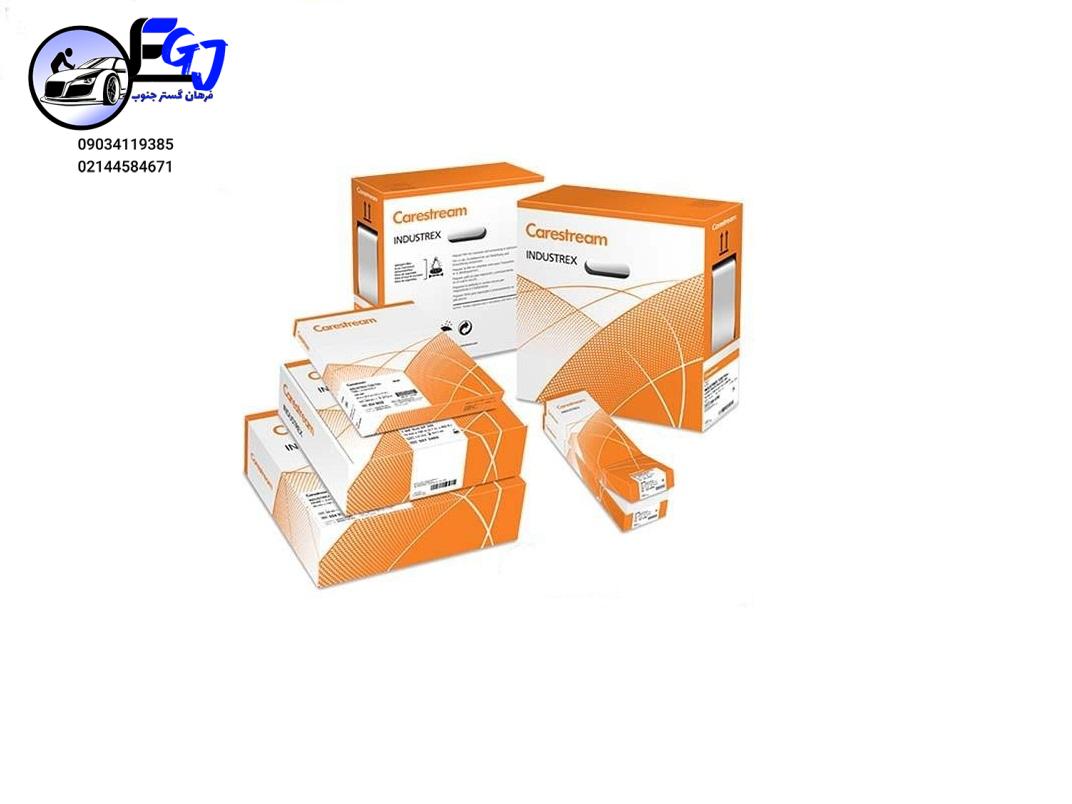 534b90a1-04b4-4caf-b97c-ca4268ddf413 فیلم رادیوگرافی RT صنعتی KODAK CARESTREAM MX125